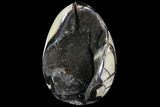Septarian Dragon Egg Geode - Black Crystals #88498-1